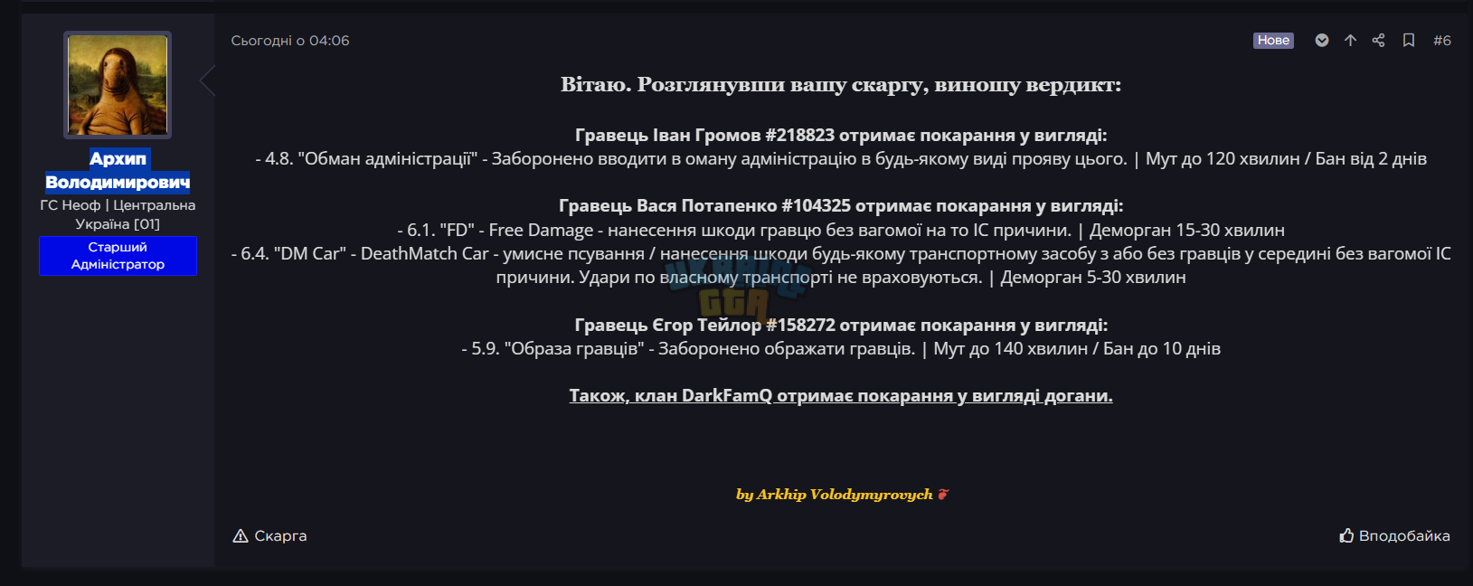 1759657439868.png
