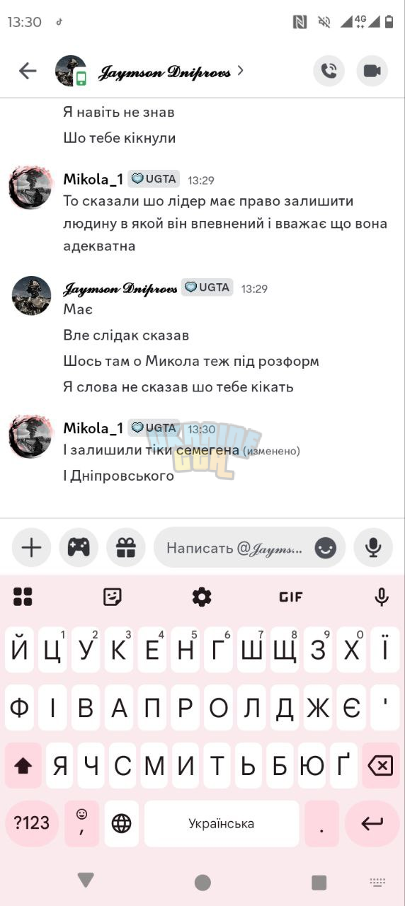 1759685359495.png