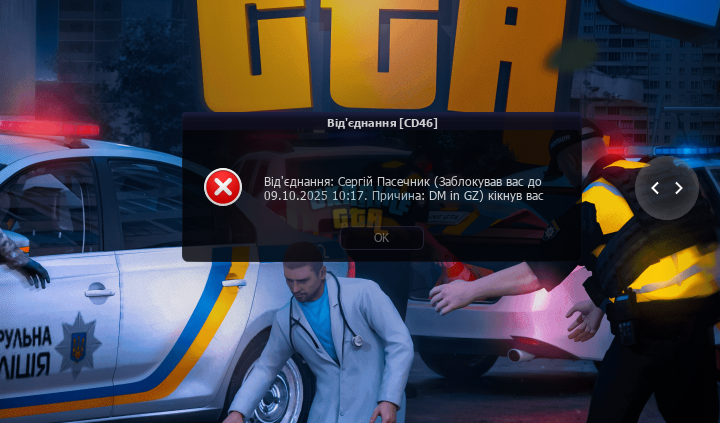 1759735467458.png
