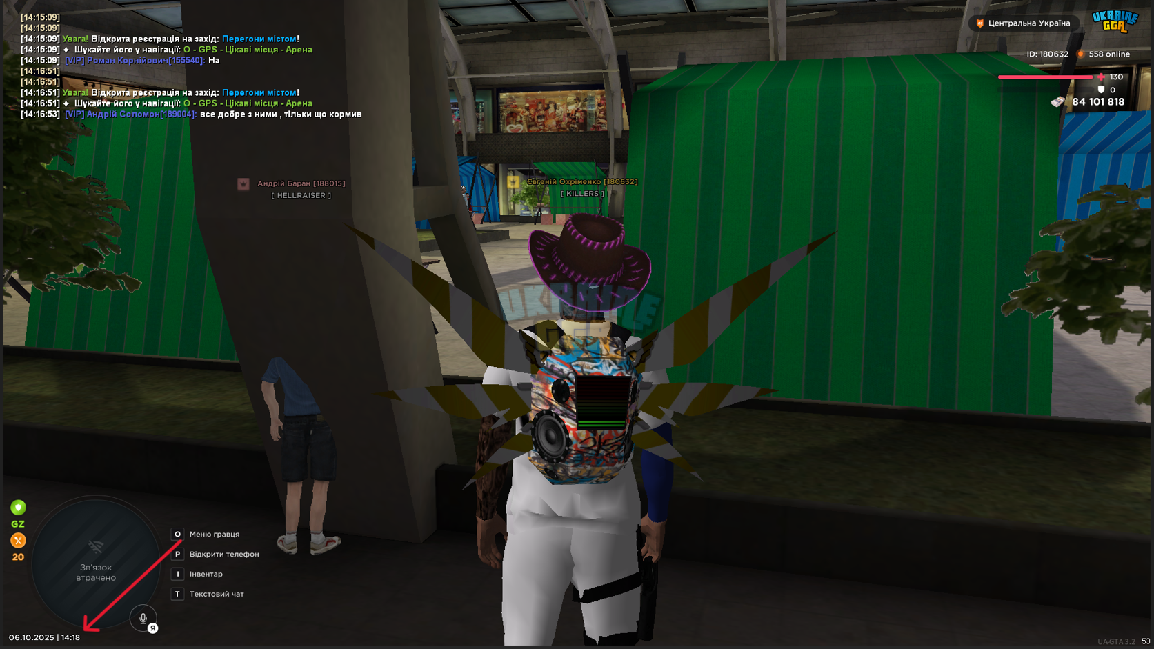1759749694532.png