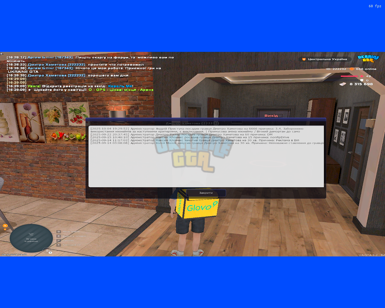 1759757413796.png