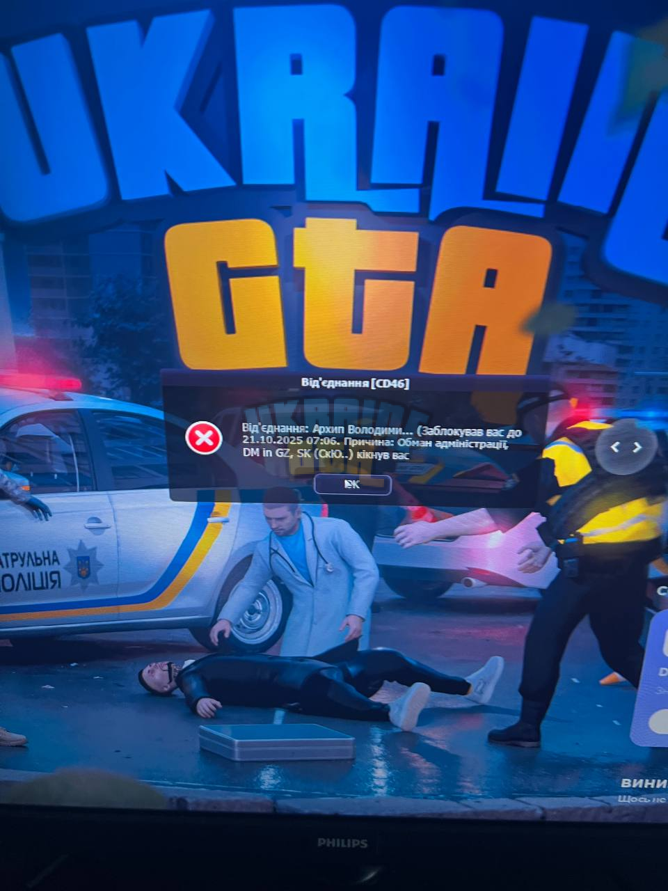 1759764938544.png