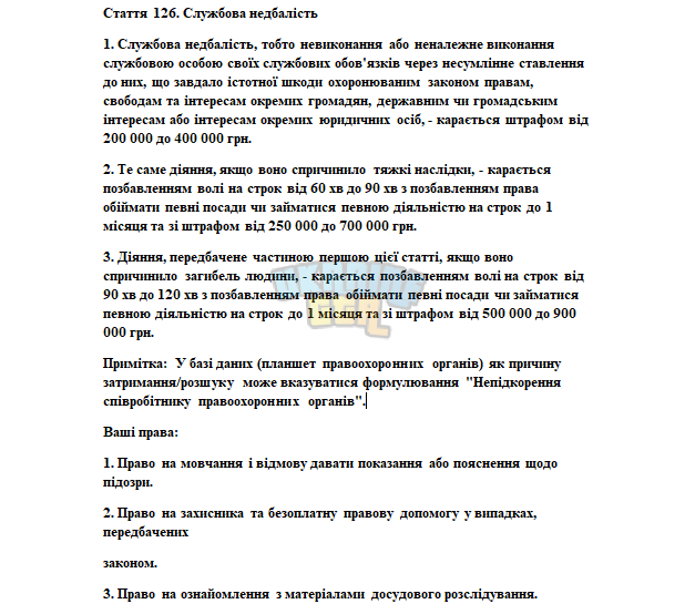 1759856418676.png