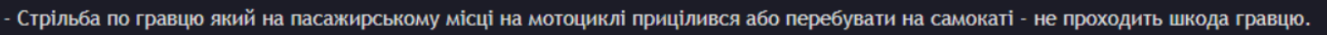 1759870496236.png