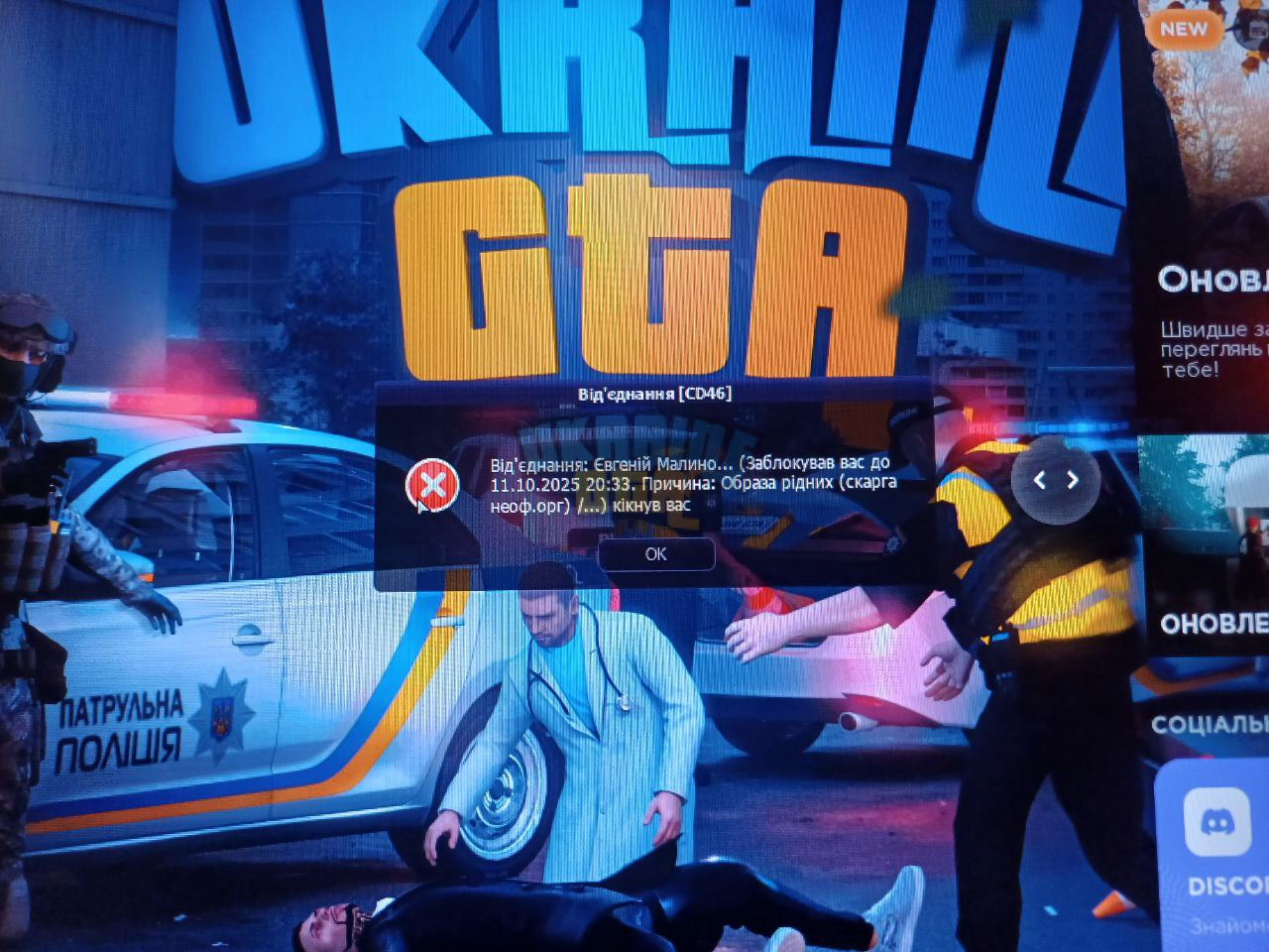 1759942671531.png
