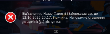 1759944440259.png