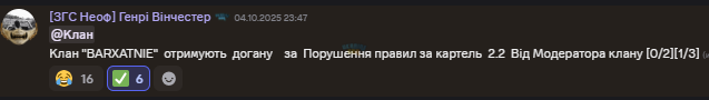 1759948425809.png