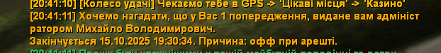 1759949761828.png