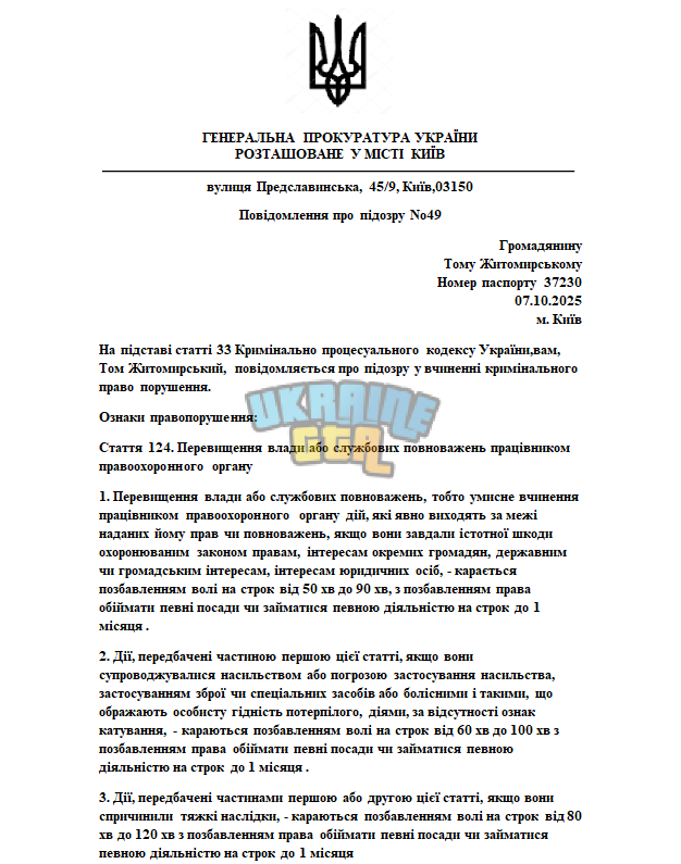 1759951629991.png