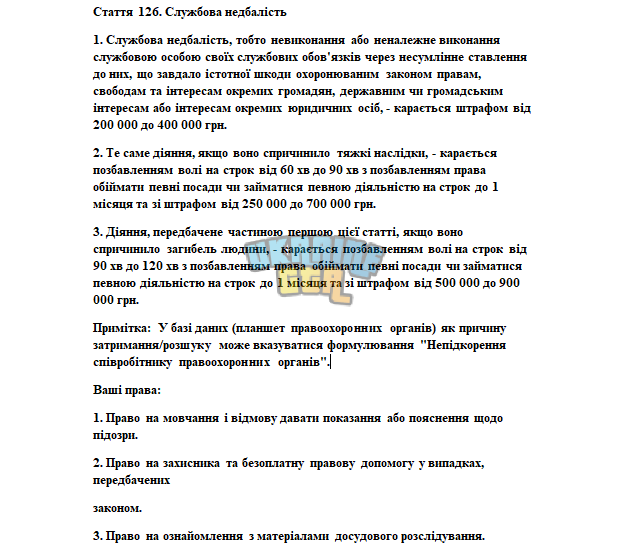1759951633363.png