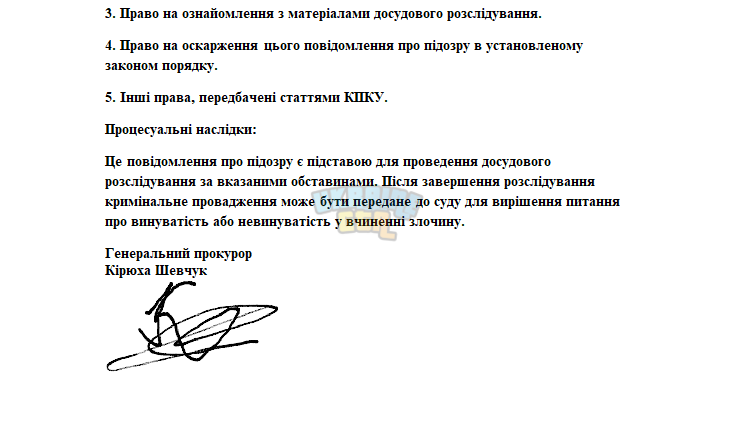 1759952372452.png