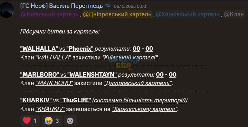 1759953791823.png
