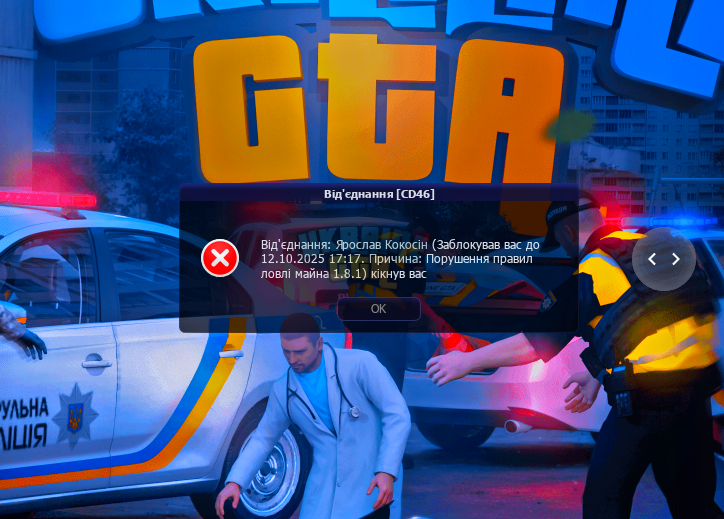 1760028021739.png