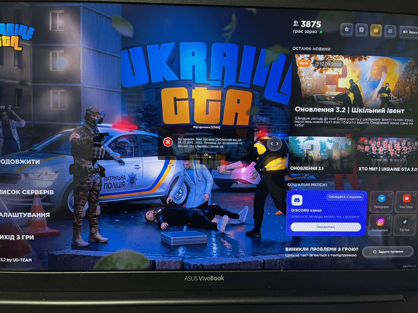 1760038226581.jpeg