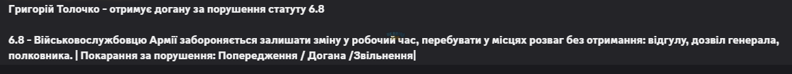 1760076796820.png