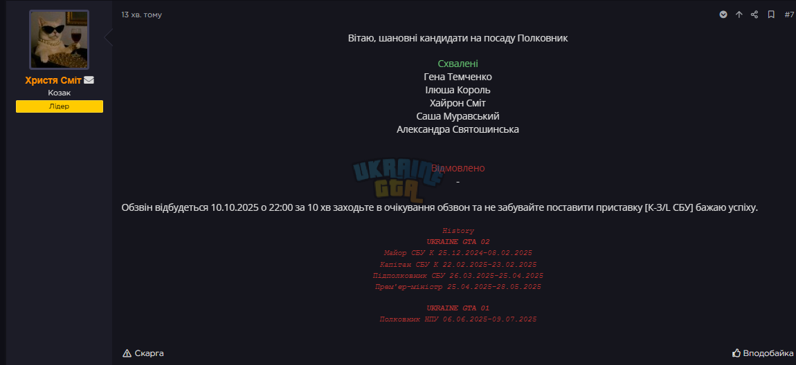 1760119239622.png