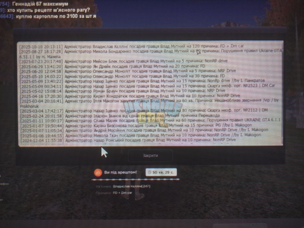 1760129018967.jpeg