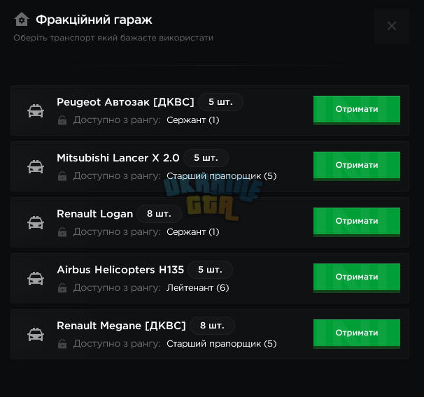 1760191134821.png