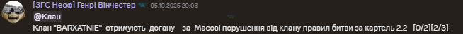 1760294683483.png