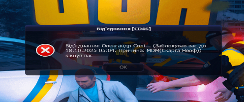 1760325900186.png