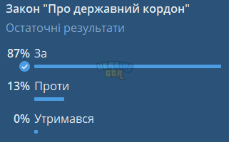 1760336955365.png