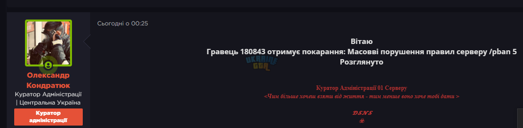 1760383186699.png