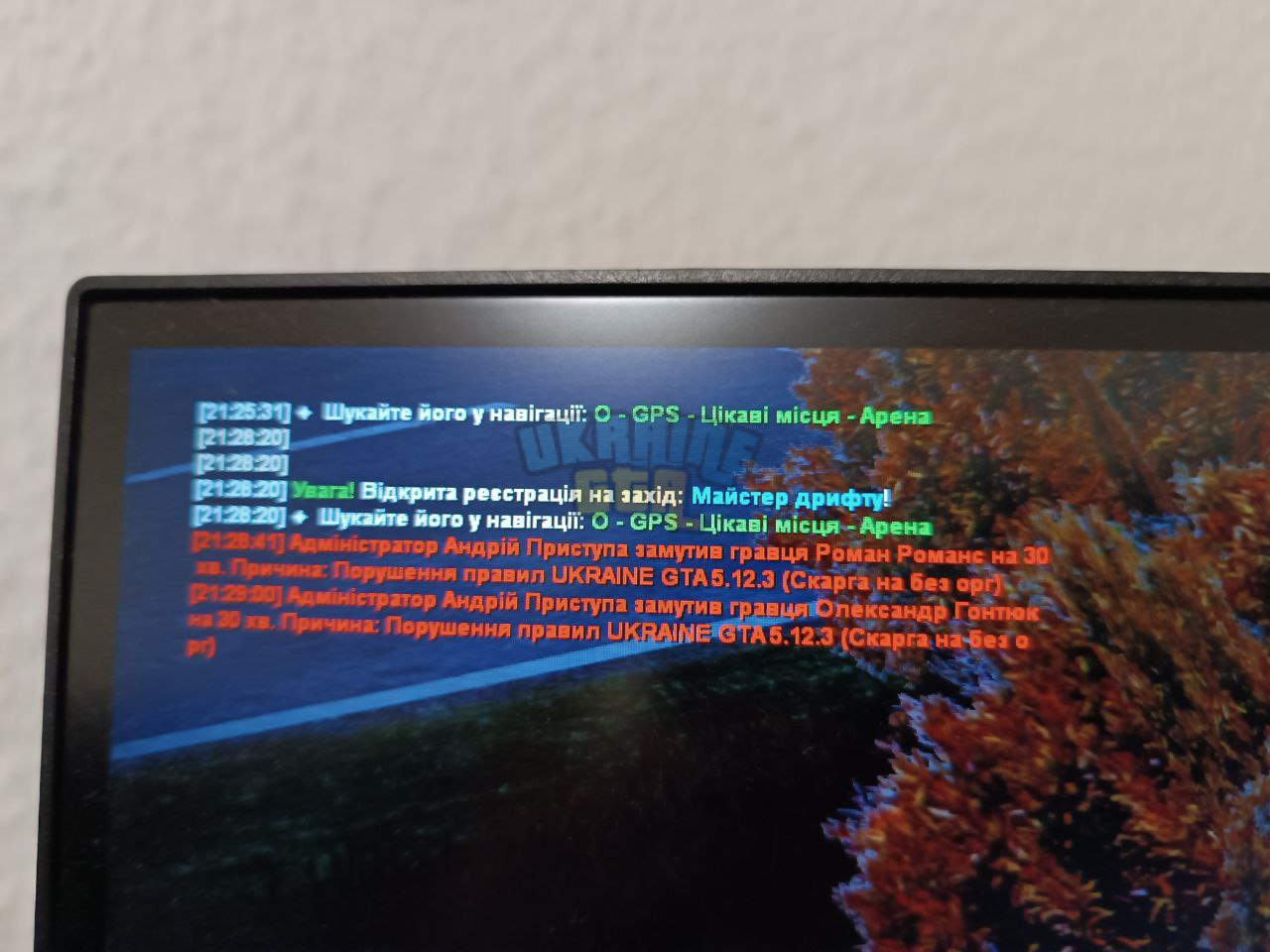1760386936778.png