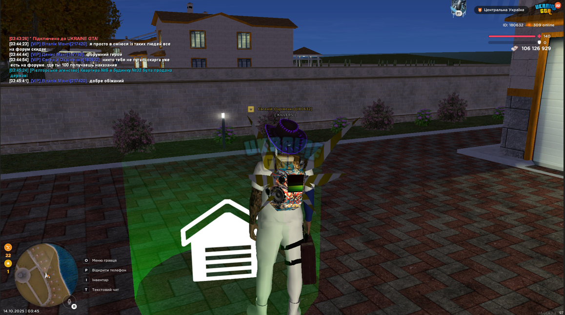 1760402782899.png