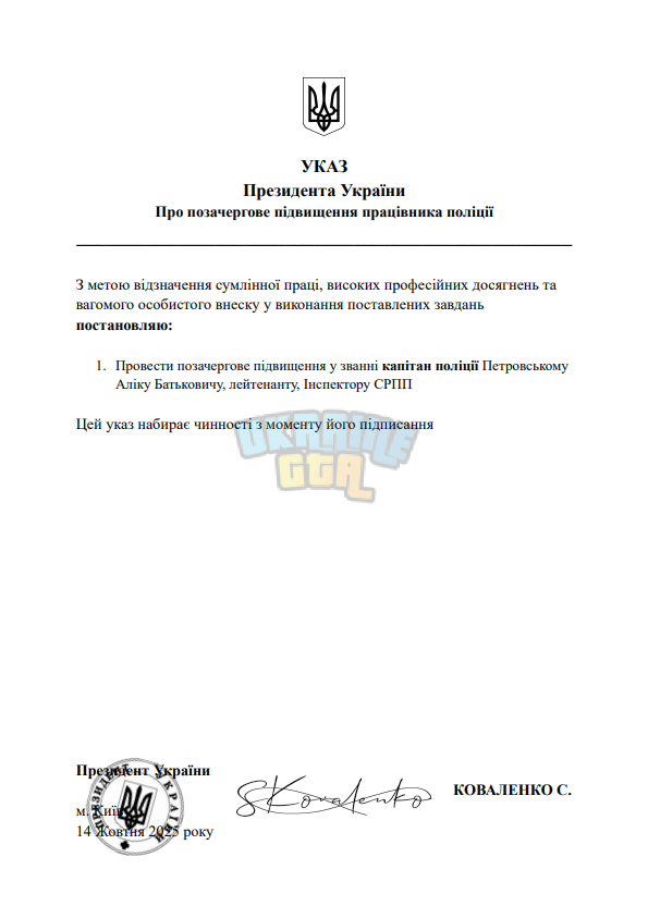 1760452463962.png