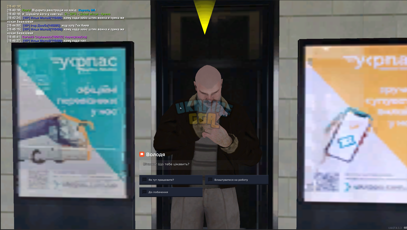 1760454739347.png