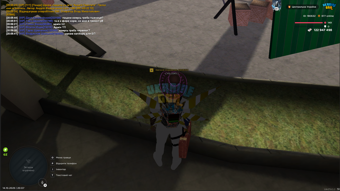 1760461749876.png