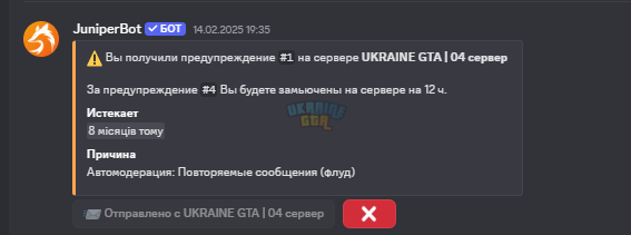 1760478922260.png