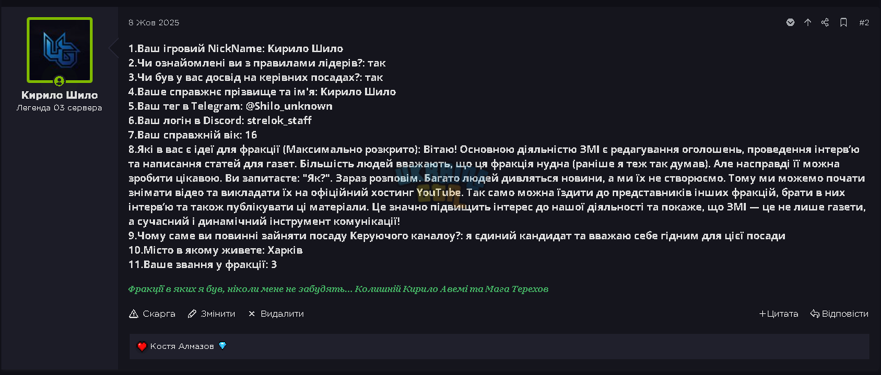 1760518120867.png