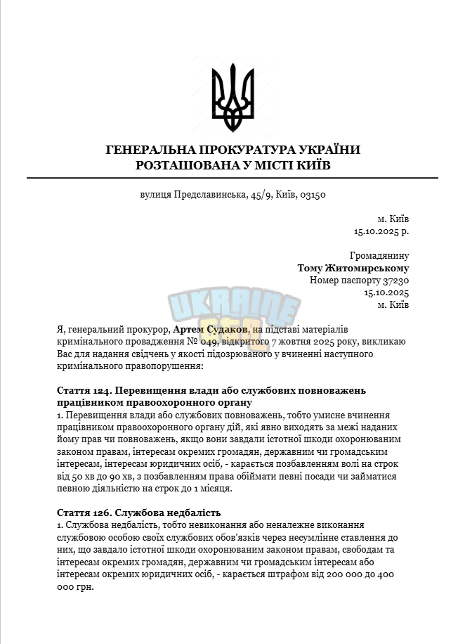 1760546003205.png