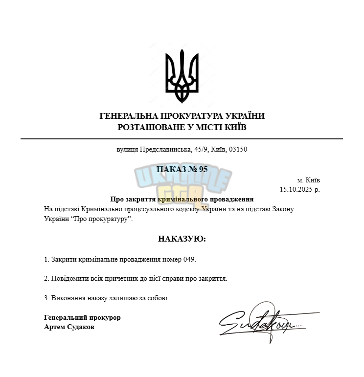 1760547151448.png