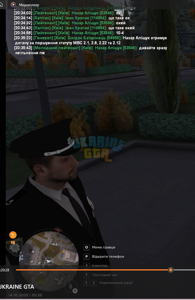 1760565659476.png