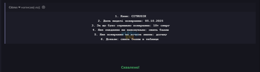 1760567140236.png