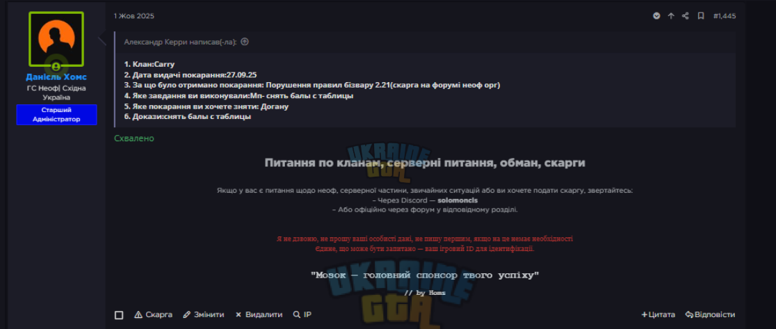 1760606227993.png