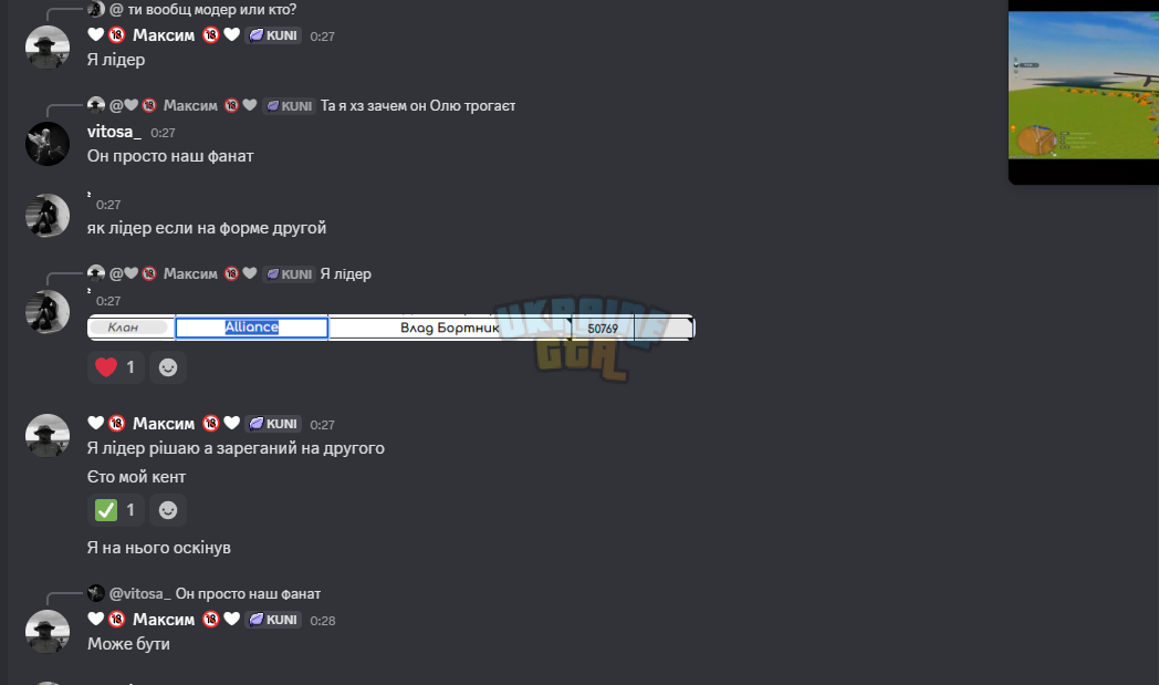 1760624074602.png