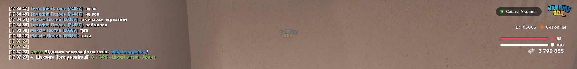 1760625548939.png
