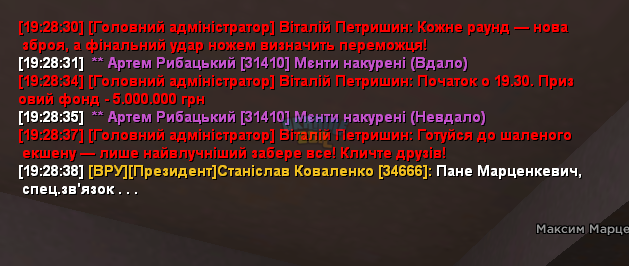 1760632401894.png