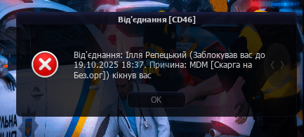 1760646485288.png