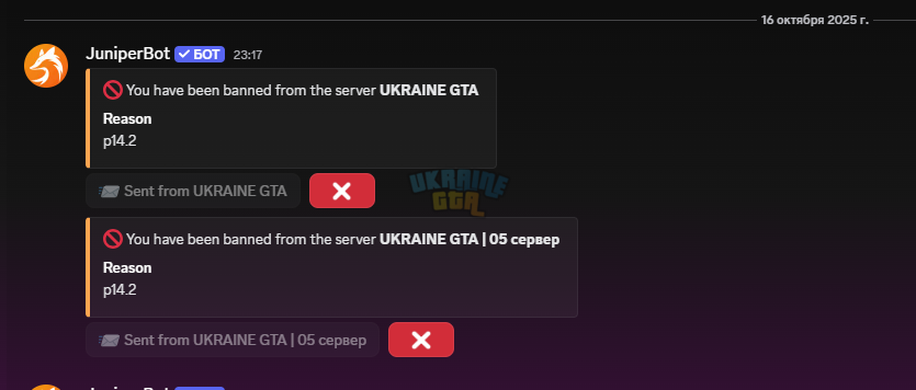 1760651111087.png