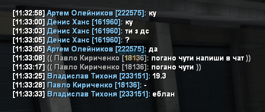 1760690414901.png