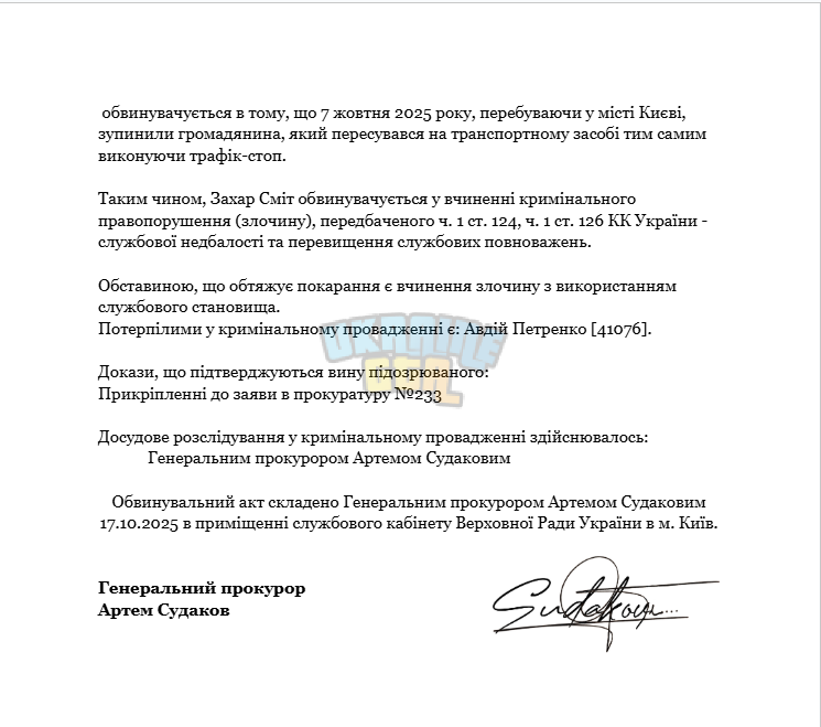 1760711772385.png
