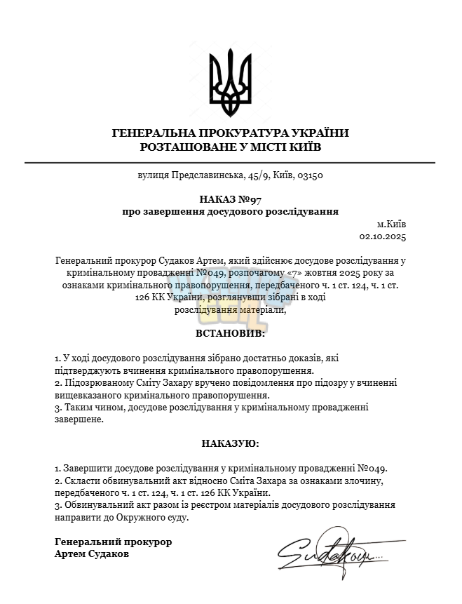 1760712198832.png