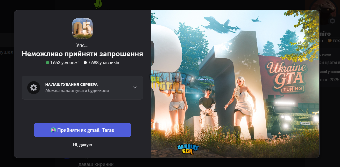 1760730870652.png