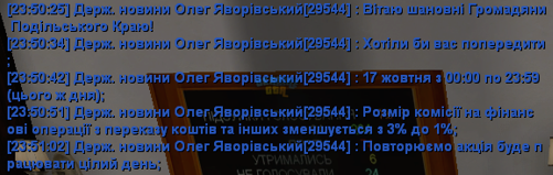 1760734777400.png