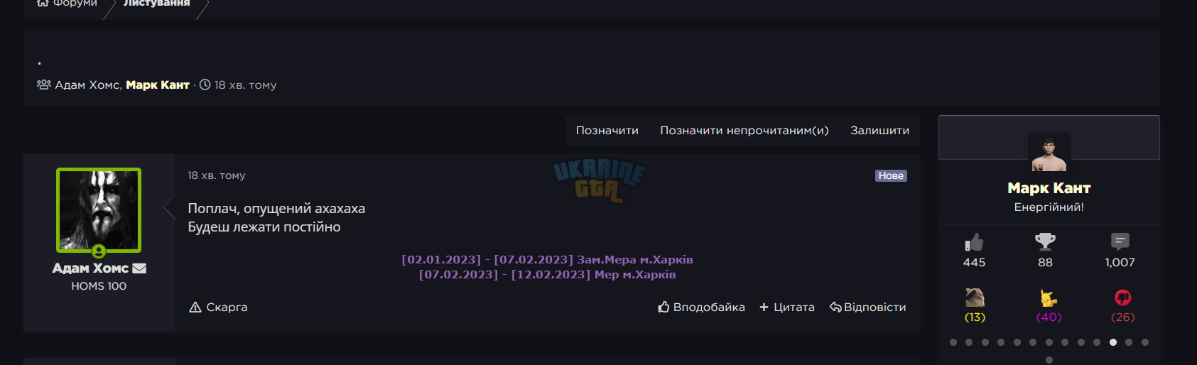 1760795904569.png