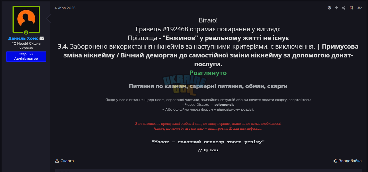 1760797506691.png
